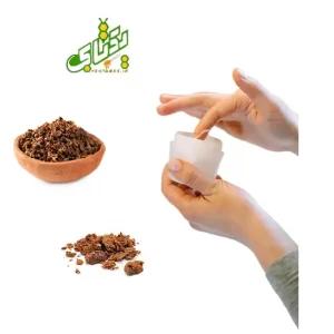 خرید کرم بره موم طبیعی