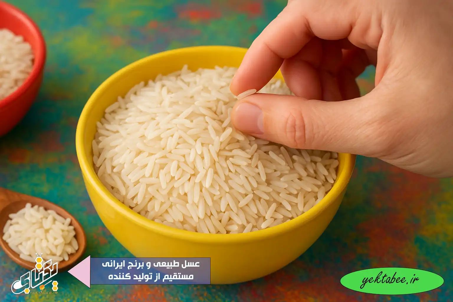 اگر برنج ایرانی کرم بزنه چیکار کنیم؟ سمی میشه؟ 1 اگر برنج ایرانی کرم بزنه چیکار کنیم