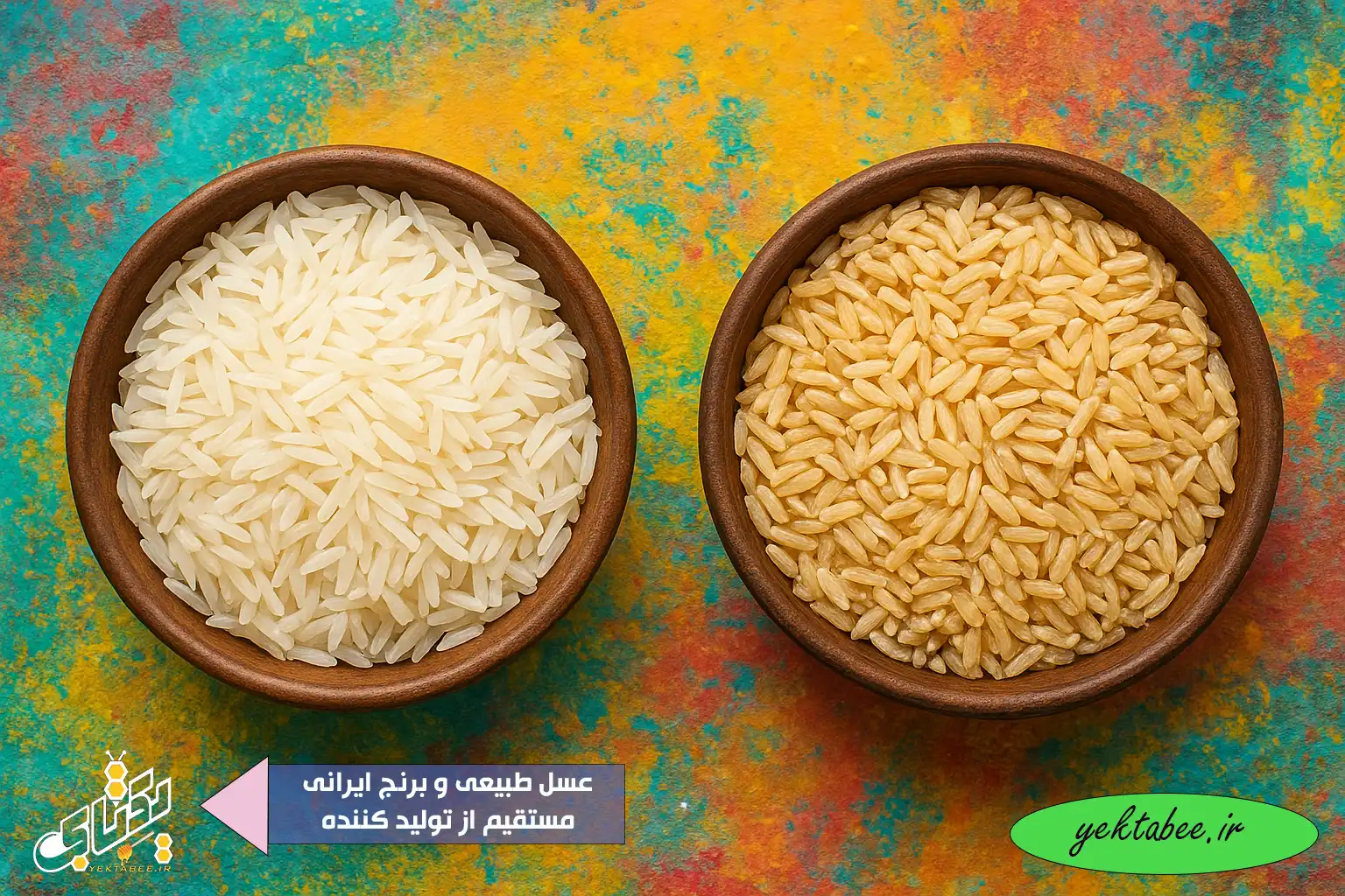 مقایسه برنج ایرانی و خارجی +راهنمای خرید و قیمت 1 مقایسه برنج ایرانی و خارجی +راهنمای خرید و قیمت
