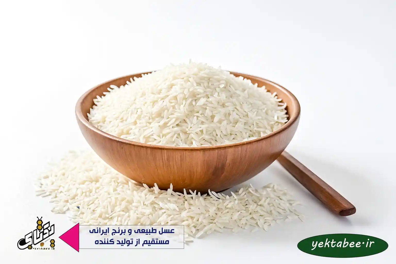 برنج طارم روشن چیست؟ قیمت طارم روشن در بازار 1 برنج طارم روشن چیست؟ قیمت طارم روشن در بازار