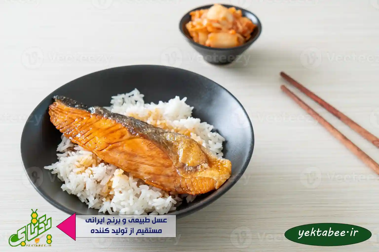 برنج هاشمی درجه یک کیلویی چنده؟ + 5 راز خرید خوب 1 برنج هاشمی درجه یک کیلویی چنده؟ + 5 راز خرید خوب