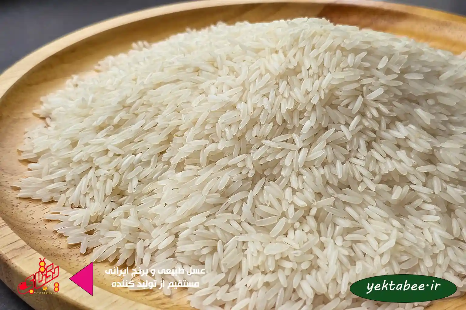 قیمت برنج عمده شمال 1 قیمت برنج عمده شمال