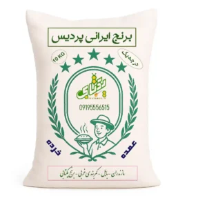 خرید برنج ایرانی پردیس سورت شده +قیمت
