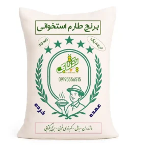 قیمت برنج طارم استخوانی درجه یک شمال +خرید