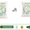 برنج هاشمی درجه یک گیلان قیمت